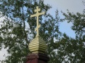 IMG_7172