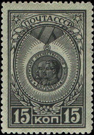 1945_952.jpg
