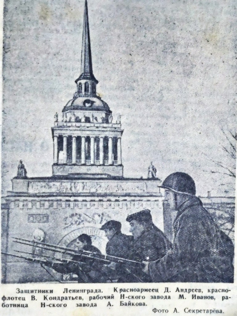 аверс42.jpg