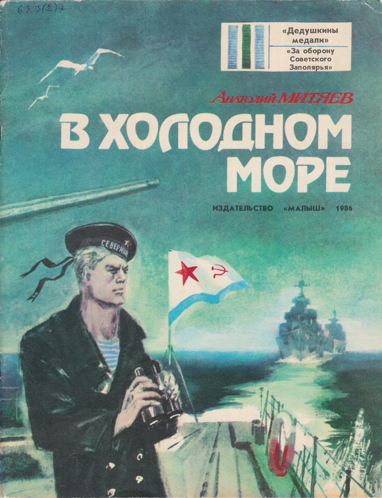 199647.jpeg